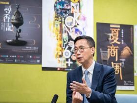 香港文体旅局局长:每个香港人都应该成为“旅游大使”