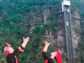 大瑶山盘王界景区盛大开业:探索广西度假新地标