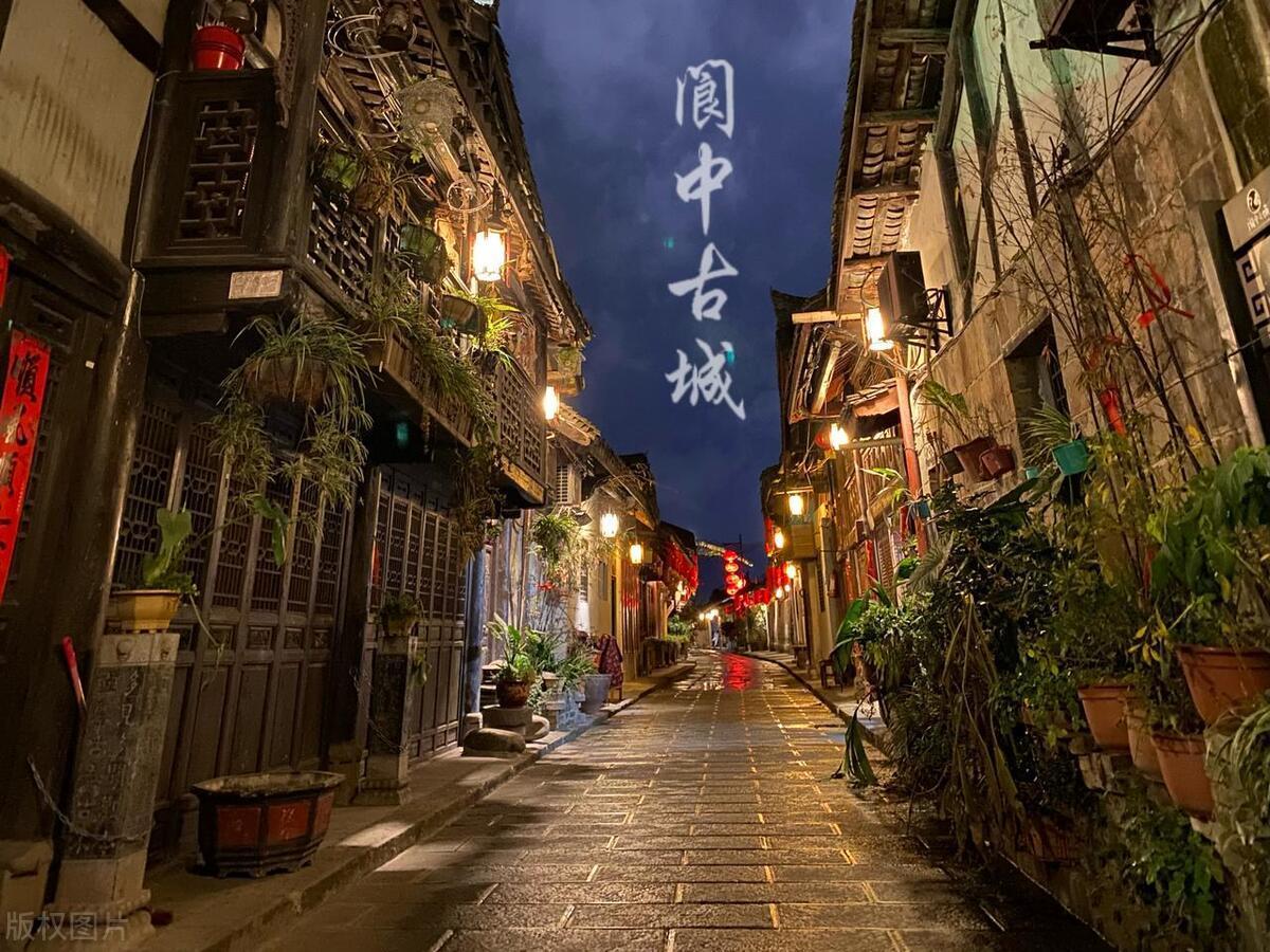 中国最美的十大古城盘点,去过一半就是旅游大神,你呢?